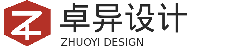 常州卓异工业设计有限公司